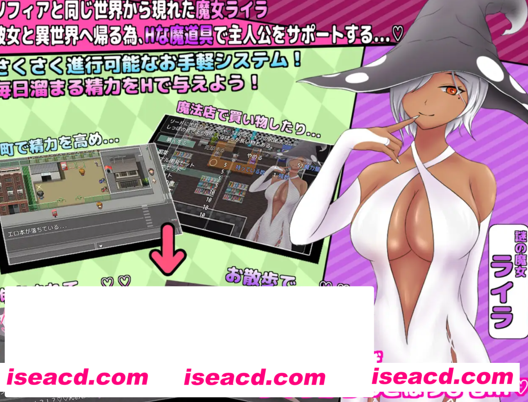 图片[2]-【日式RPG/AI汉化】对抖M的公主进行纠正教育/ドMな姫には性教育を! AI汉化版+全回想【1.4G/新作】-嘤嘤怪之家