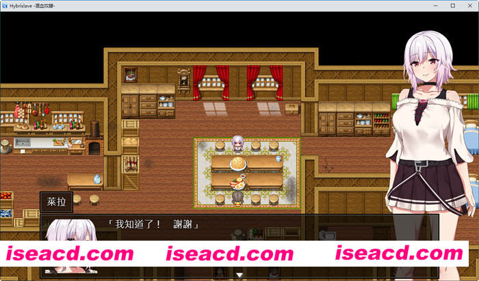 图片[4]-【RPG/中文/触手】混血奴隸 Hybrislave 官方中文硬盘版+全CG【1G/全CV】-嘤嘤怪之家