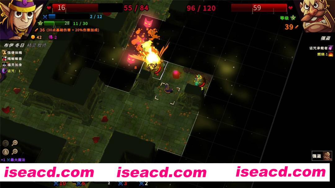 图片[7]-【战棋SLG/中文/肉鸽】桌面地下城：回溯 官方中文硬盘版【700M】-嘤嘤怪之家