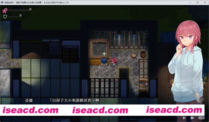 图片[15]-【RPG/中文】银习的幽世村 ~绝对不能曝光女性身分的时间 V1.4 官方中文步兵版【3G】-嘤嘤怪之家