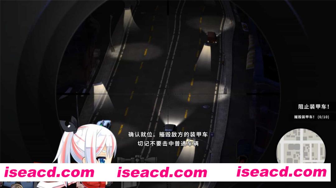 图片[5]-【FPS/中文/3D】少女狙击手/Heroine of the Sniper V1.5.3 官方中文硬盘版【1.7G】-嘤嘤怪之家