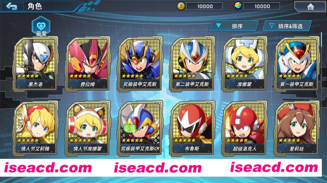 图片[5]-【大作ACT/中文/全DLC】洛克人X DiVE Offline V1.01官方中文硬盘版【2.7G/新作】-嘤嘤怪之家