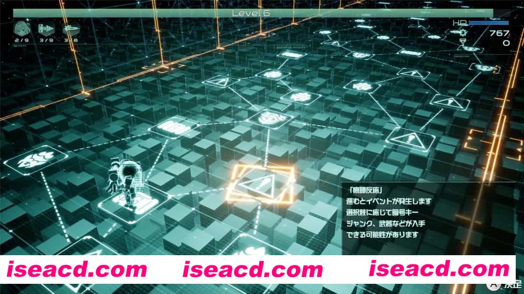 图片[5]-【弹幕STG/中文/动态】第九哨兵姐妹 V5.2.1 官方中文硬盘版 【600M/日文配音】-嘤嘤怪之家