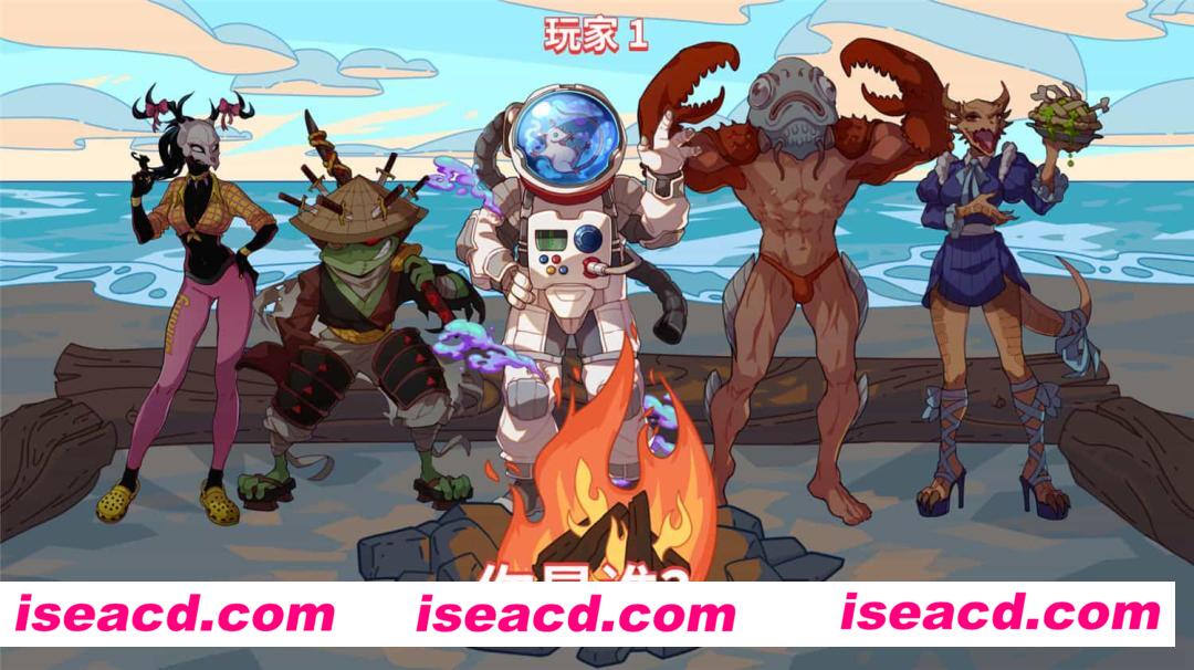 图片[11]-【跑团ADV/中文】末日狂欢人外岛 V1.0.4 官方中文硬盘版【1.42G/全CV】-嘤嘤怪之家