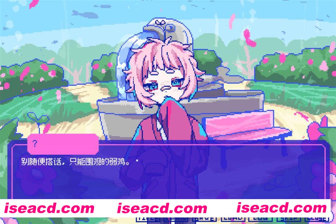 图片[8]-【ADV/中文/像素风】若不疯魔何言爱过 V1.00 官方中文硬盘版 【2.5G/全CV】-嘤嘤怪之家