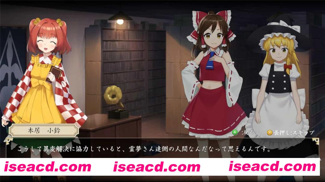 图片[10]-【日式RPG/中文/3D弹幕】幻想讨幻经 | Touhou Mechanical Scrollery 官方中文【4.3G】-嘤嘤怪之家