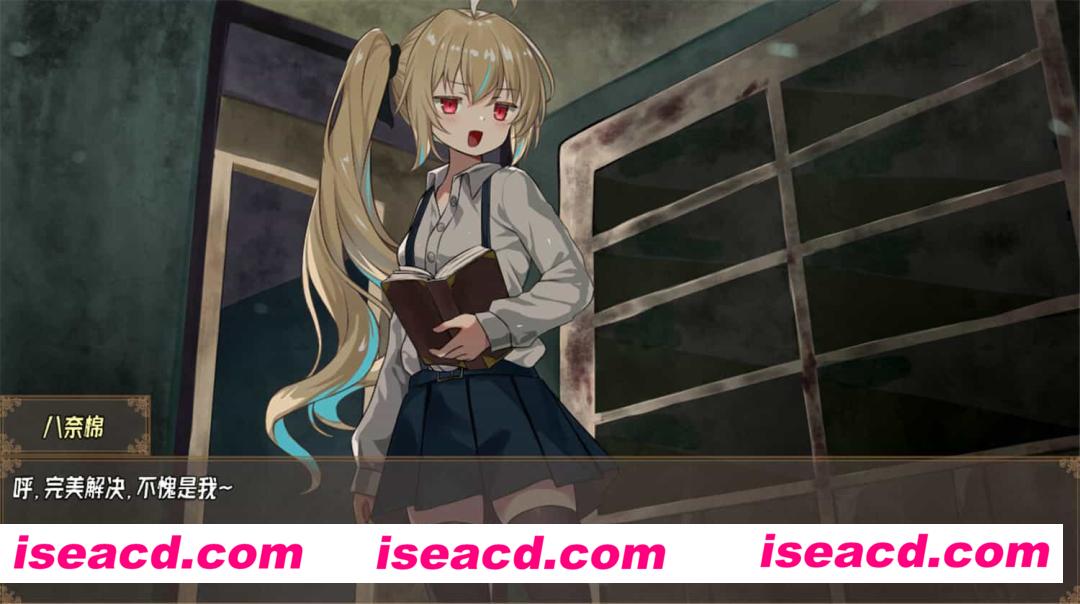 图片[14]-【日式ADV/中文】虚构未来/Imaginary future V1.00 官方中文硬盘版【2.3G/全CV】-嘤嘤怪之家