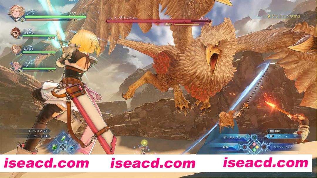 图片[7]-【3A大作ARPG/中文/破解版】碧蓝幻想：RELINK V1.03完美中文破解版【79G/新作/全CV】-嘤嘤怪之家