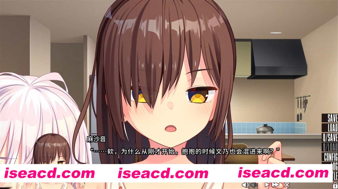 图片[17]-【GAL/中文/带补丁】拔作岛2-NUKITASHI 2 官方中文硬盘版【5.75G/全CV】-嘤嘤怪之家