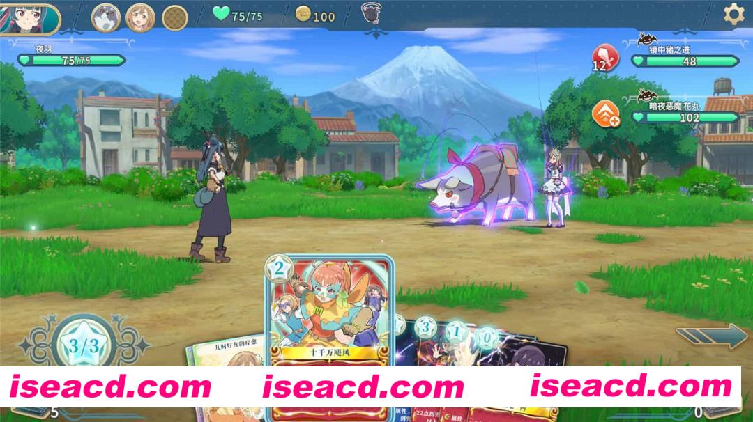 图片[11]-【卡牌养成RPG/中文/LL同人】幻日夜羽 – 蜃景努玛梓 V1.0 官方中文硬盘版【1G/新作】-嘤嘤怪之家