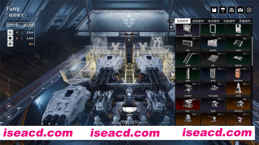 图片[2]-【机甲ARPG/中文/3D】重装前哨/Outpost: Infinity Siege 官方中文硬盘版【36G/新作】-嘤嘤怪之家