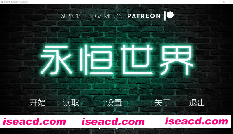 [PC+安卓][永恒世界/Eternum Ver0.7 精翻汉化版+攻略+全存档及画廊][24年更新/欧美SLG/动态CG/双端/9.42GB]