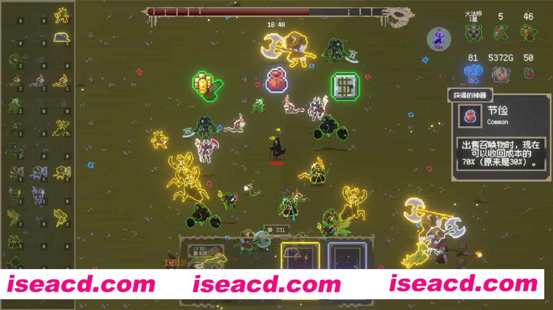 图片[1]-【自走棋SLG/中文/肉鸽】召唤兽/Summonsters 官方中文硬盘版【360M/新作】-嘤嘤怪之家