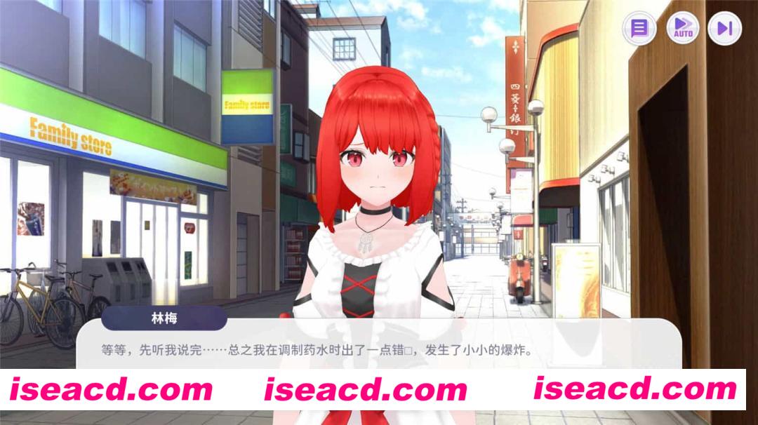 图片[9]-【模拟经营SLG/中文/3D】Vtuber大師/Master of Vtuber 官方中文硬盘版【975M/新作】-嘤嘤怪之家