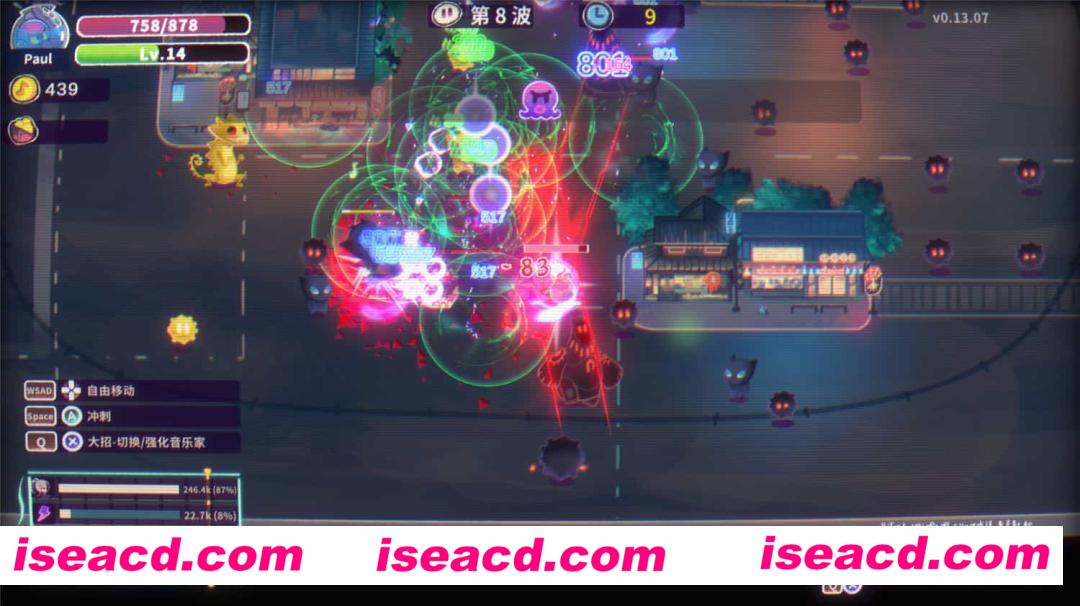 图片[12]-【街机ACT/中文/弹幕肉鸽】共鸣/ReMix V1.00 官方中文硬盘版 【1.43G/新作】-嘤嘤怪之家