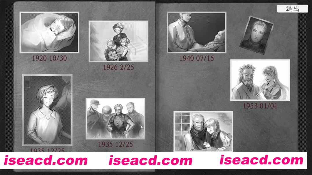 图片[8]-【推理解密SLG/中文/2D】异能者重生/Staffer Reborn V1.14 官方中文版【800M】-嘤嘤怪之家