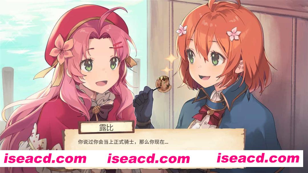 图片[5]-【日式RPG/中文/3D】永恒光辉/Eternal Radiance V1.01 官方中文硬盘版【6G/全CV】-嘤嘤怪之家