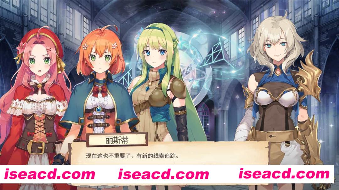 图片[6]-【日式RPG/中文/3D】永恒光辉/Eternal Radiance V1.01 官方中文硬盘版【6G/全CV】-嘤嘤怪之家