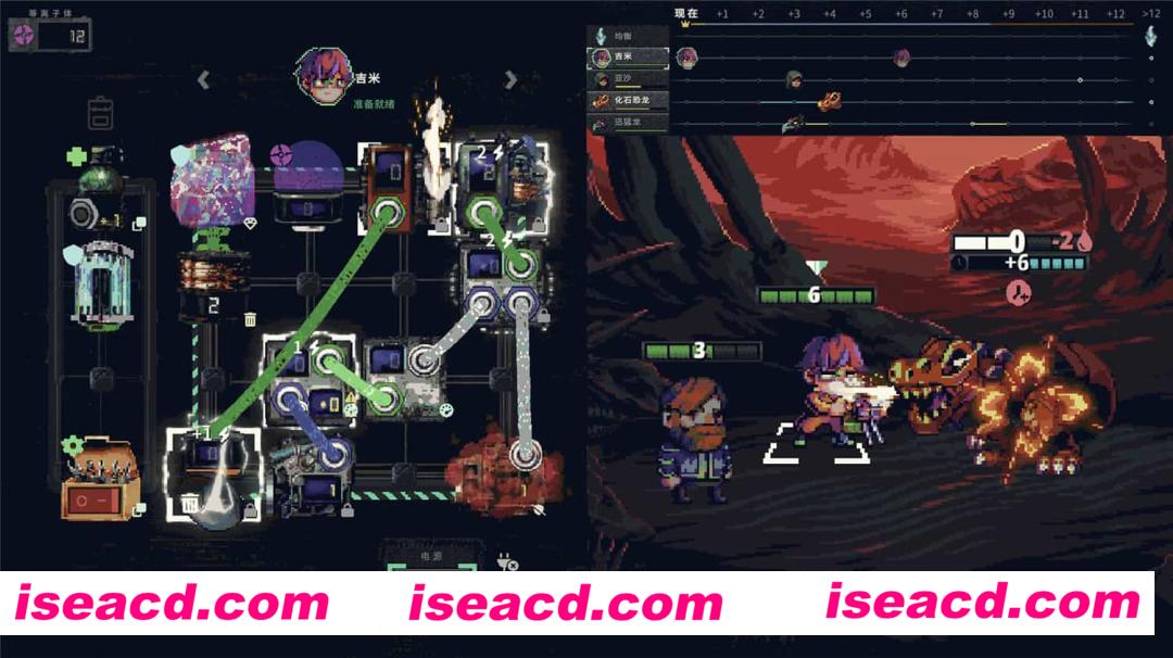 图片[12]-【战术RPG/中文/肉鸽】末日电涌/Rogue Voltage 官方中文硬盘版【800M/新作】-嘤嘤怪之家