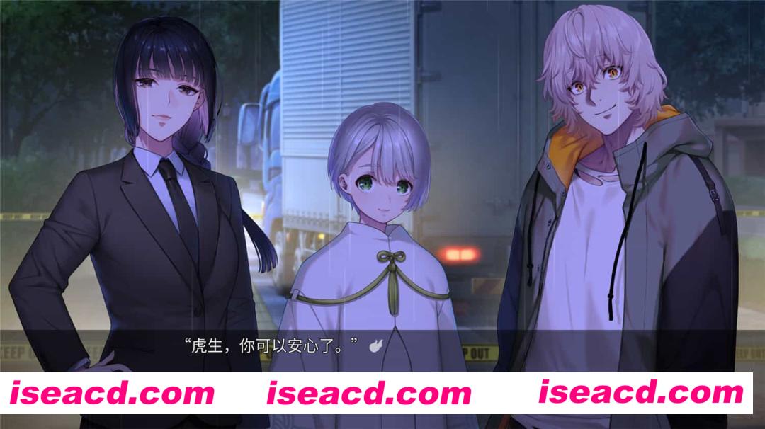 图片[3]-【ADV+SLG/中文/动态】新宿葬命/SHINJUKU SOUMEI V1.0 官方中文版【】-嘤嘤怪之家