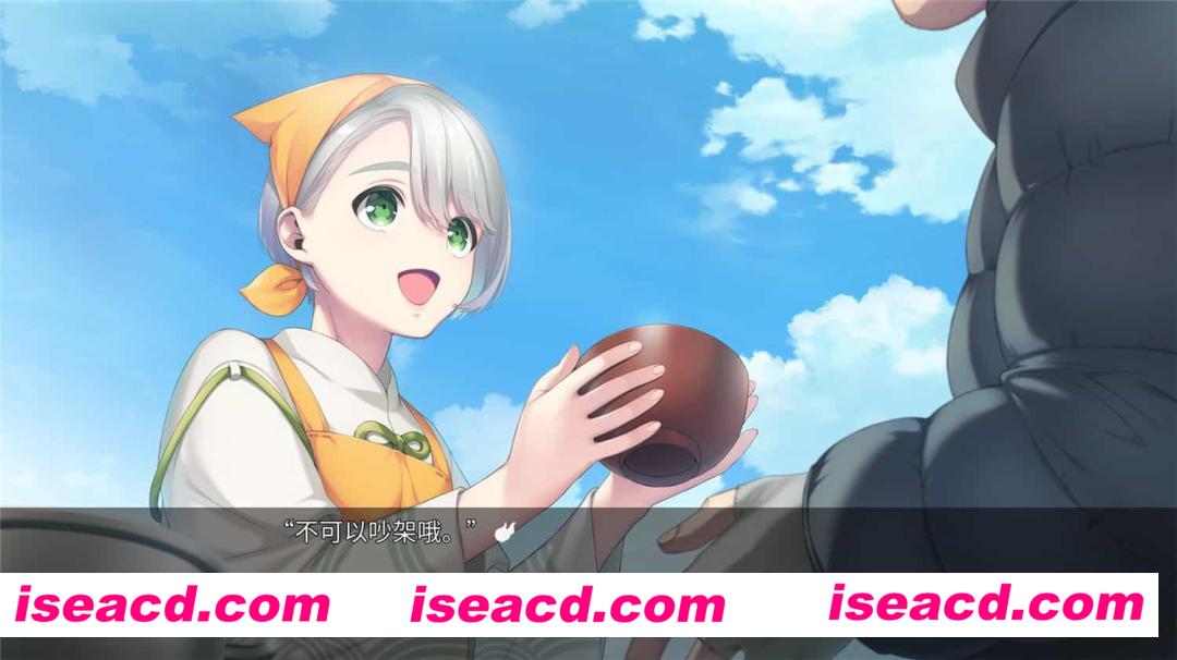 图片[4]-【ADV+SLG/中文/动态】新宿葬命/SHINJUKU SOUMEI V1.0 官方中文版【】-嘤嘤怪之家