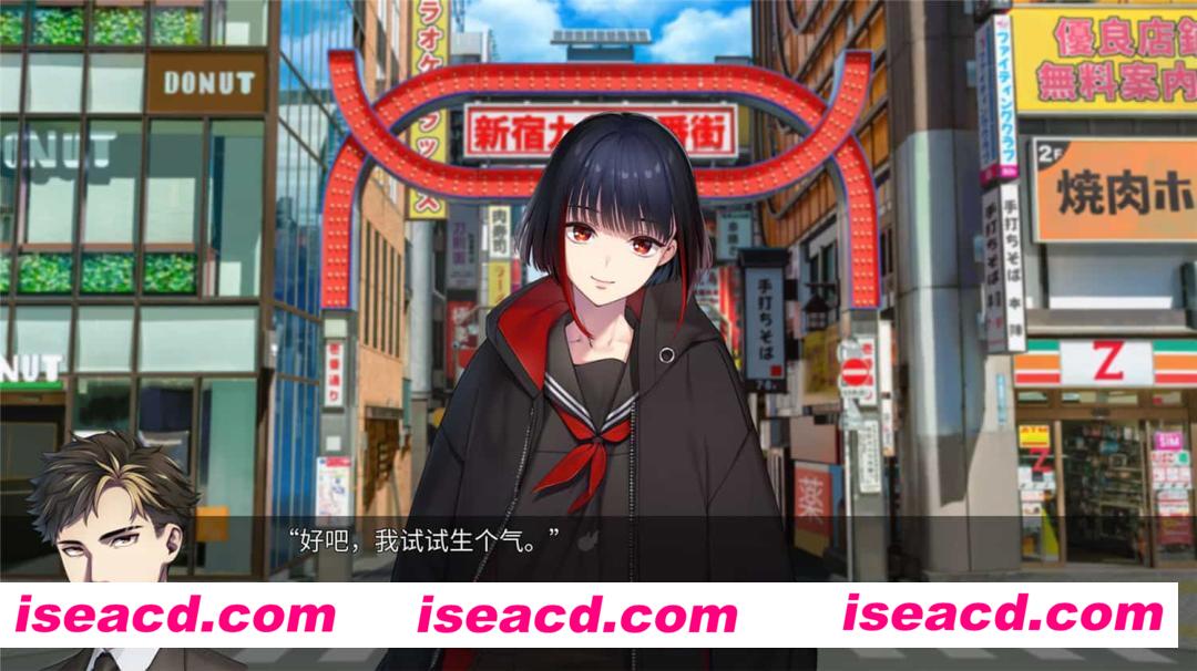 图片[5]-【ADV+SLG/中文/动态】新宿葬命/SHINJUKU SOUMEI V1.0 官方中文版【】-嘤嘤怪之家