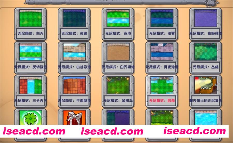 图片[2]-【休闲游戏/魔改版】植物大战僵尸杂交版 V2.2官中简体+高清补帧【500M/更新】-嘤嘤怪之家