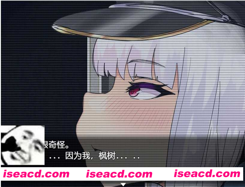 图片[1]-【日式RPG/精翻/NTE】NTR警察 未来特警-枫 黑猫精翻汉化版[pc+安卓]【900M/新汉化】-嘤嘤怪之家