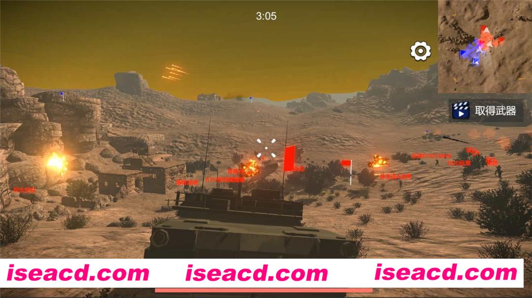 图片[2]-【鬼畜FPS/中文/整活】少女战地/Bishojo Battlefield 官方中文硬盘版【3.5G】-嘤嘤怪之家