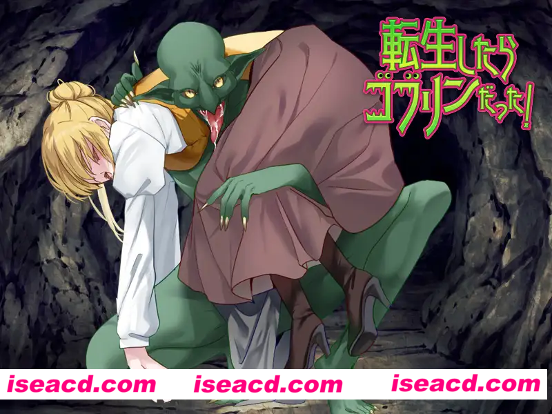 图片[1]-【日式RPG/AI汉化】重生成了哥布林！ 転生したらゴブリンだった AI汉化版【300M/新作】-嘤嘤怪之家