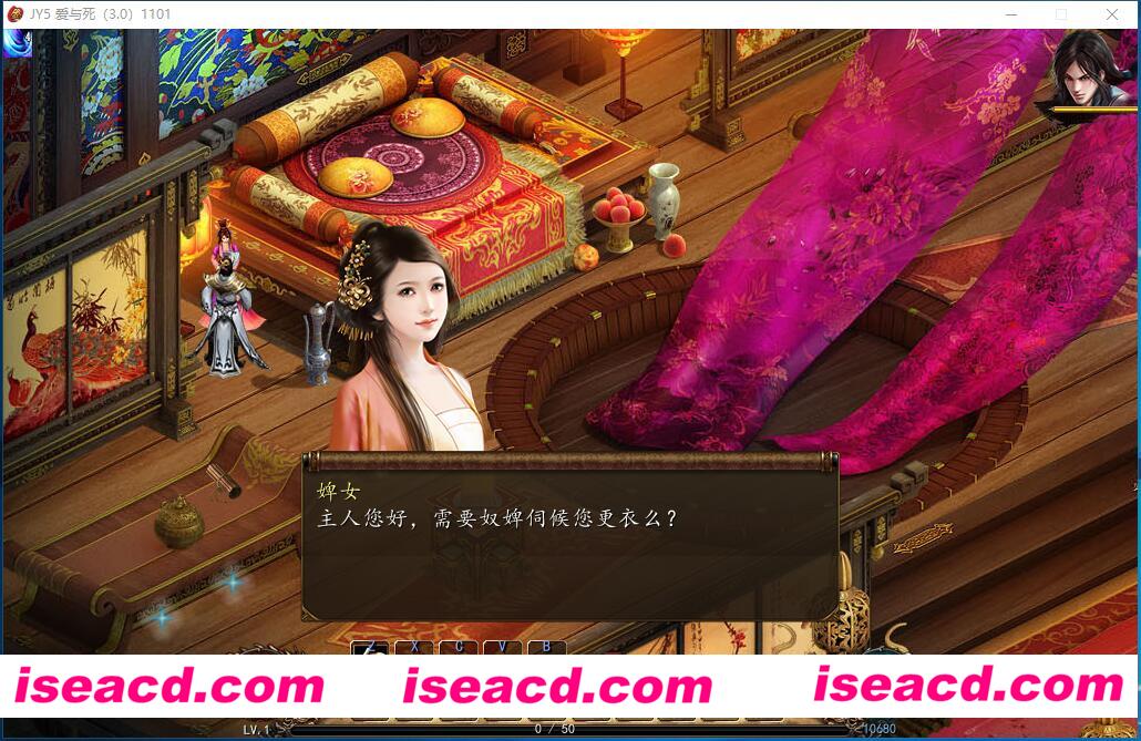 图片[2]-【武侠RPG/中文/魔改】金庸群侠传5-爱与死 V3.1.1青年贺岁5.5版+自娛自樂MOD-(附送铜雀台版)【9G】-嘤嘤怪之家