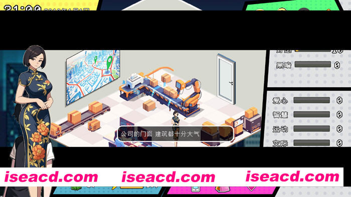 图片[2]-【沙盒互动SLG/中文/步兵】都市女友的私密约会 官方中文步兵版【350M/新作/CV】-嘤嘤怪之家