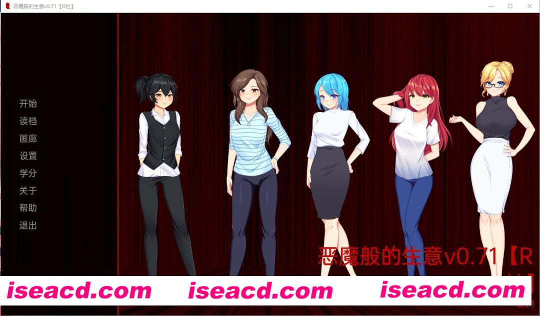 图片[1]-【沙盒SLG/AI汉化/PC+安卓/步兵】恶魔般的生意-DevilishBusiness V0.71汉化步兵版【800M/新作】-嘤嘤怪之家