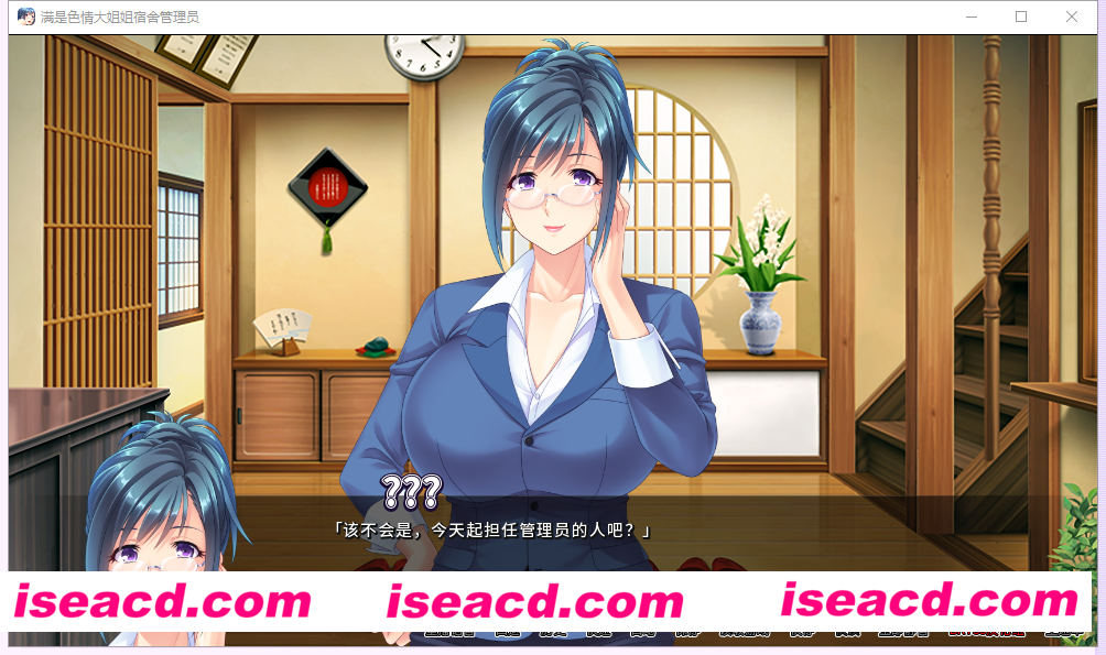 图片[3]-【日式ADV/中文/PC+安卓】宿舍管理员-满是sese大姐姐 STEAM官方中文版【1.37G/新作】-嘤嘤怪之家