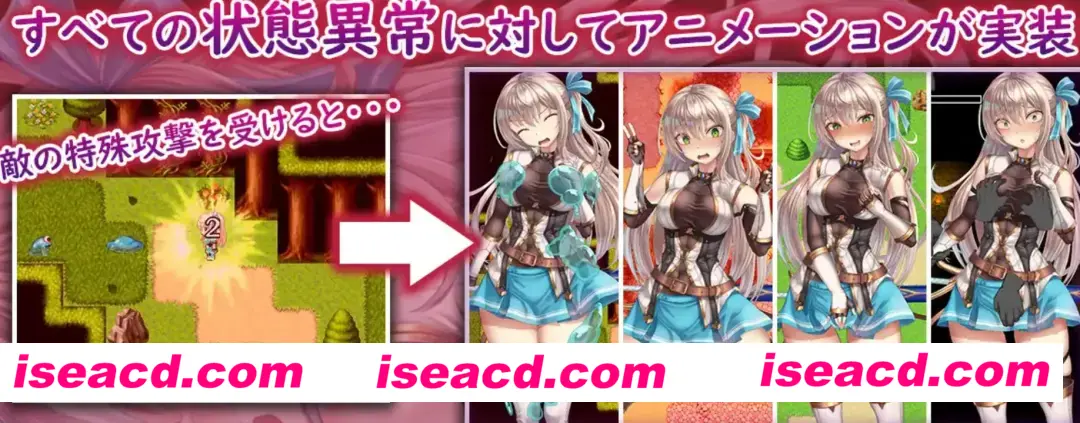 图片[3]-【日式RPG/AI汉化/PC+安卓】以成为公会长为目标的少女今天也正在进行任务 V1.0 AI汉化版【1G/新作】-嘤嘤怪之家