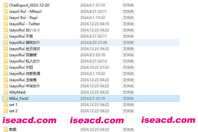 图片[5]-【COSPLAY/合集/带视频】伪娘 十六夜-Izayoi Rui COS 合集[20套+散图] 【6.2G】-嘤嘤怪之家