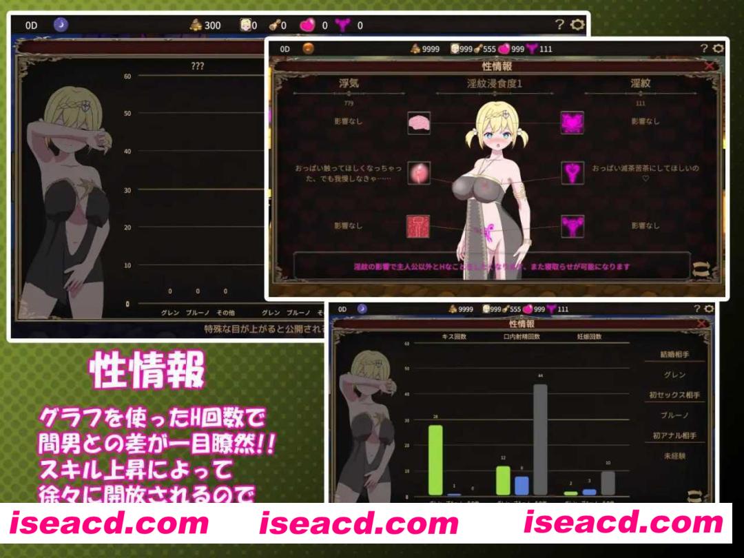 图片[2]-【日式RPG/中文/动态CG】我不是领队！！/僕はリーダーじゃない!! Ver1.70 官方中文版【2.8G/全CV】-嘤嘤怪之家