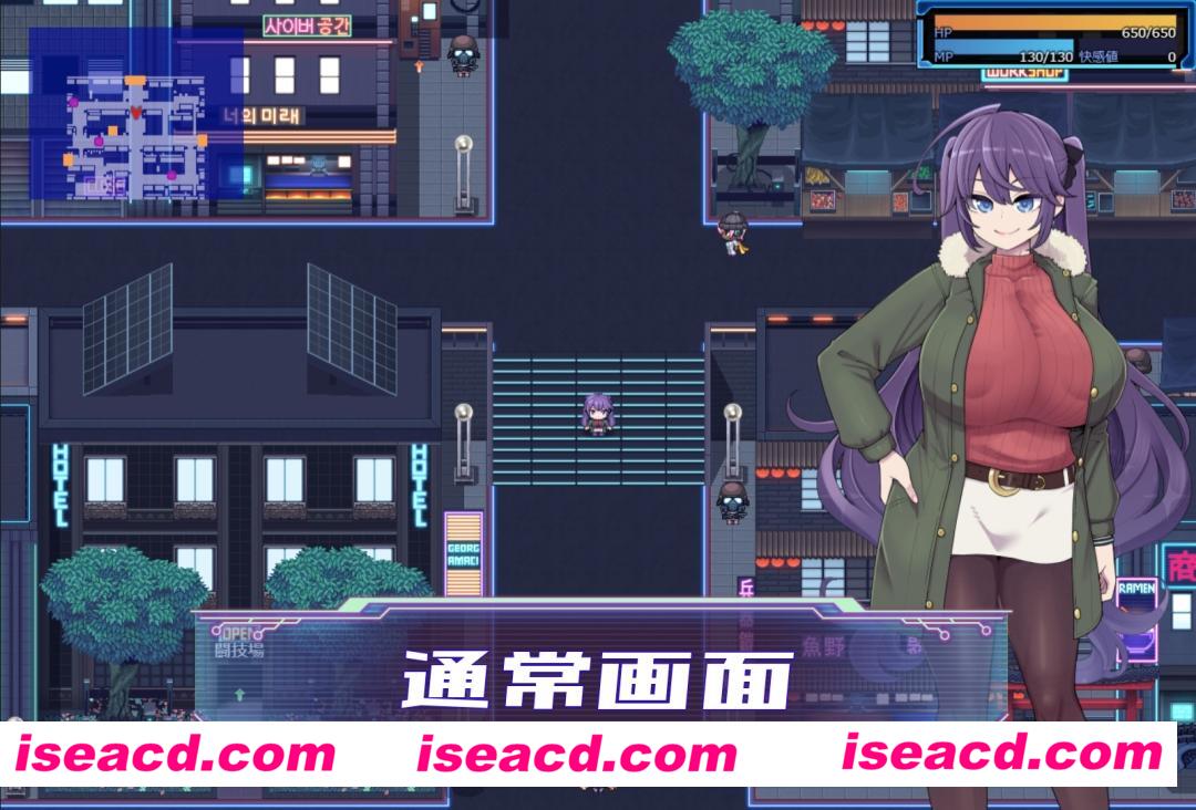 图片[3]-【日式RPG/中文】星月明日奈与龌龊的地下街 官方中文版 【1.77G/全CV】-嘤嘤怪之家