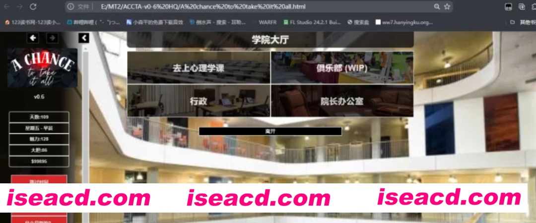 图片[3]-【HTML/机翻/真人全动态】一个拥有一切的机会/A chance to take it all V0.6 HD超清赞助版【7.4G/新作】-嘤嘤怪之家