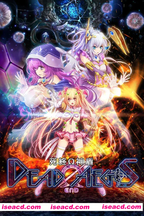 图片[1]-【大作ADV/中文/合集/步兵】魔法少女消耗战线：死終神盾+月球轨道会战 2部全 官方中文步兵版【6.6G/全CV】-嘤嘤怪之家