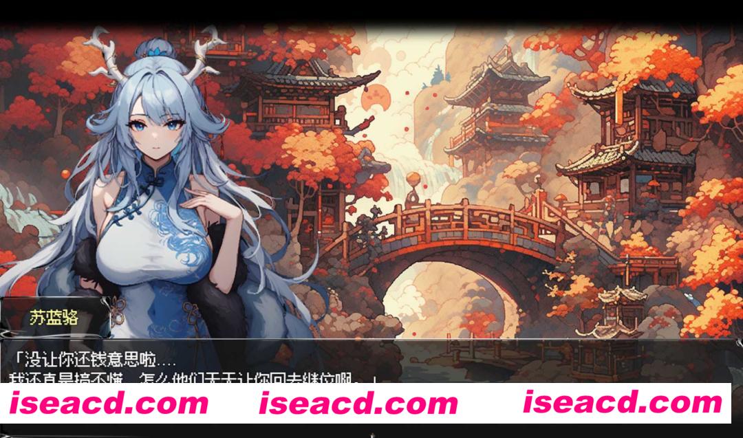 图片[3]-【RPG/中文/步兵】我和龙女妈妈的玄幻之旅/私と竜娘母親の幻想冒険 Ver0.1816 官方中文步兵版【900M/新作】-嘤嘤怪之家