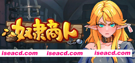 图片[2]-【养成SLG/中文】奴隶商人 Build.15018709 官方中文硬盘版+DLC整合【1G】-嘤嘤怪之家