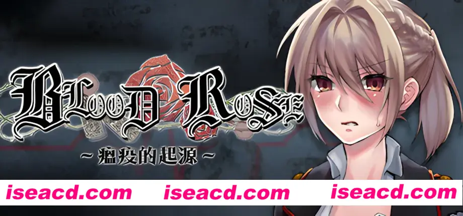 图片[2]-【日系RPG/官中/暴力/PC+安卓joi】Blood Rose~瘟疫的起源~ 官方中文步兵版【321M】-嘤嘤怪之家
