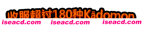 图片[2]-【自走棋SLG/中文/肉鸽】卡多梦:超能自走棋 v0.3.2 官方中文硬盘版 【2.9G】-嘤嘤怪之家