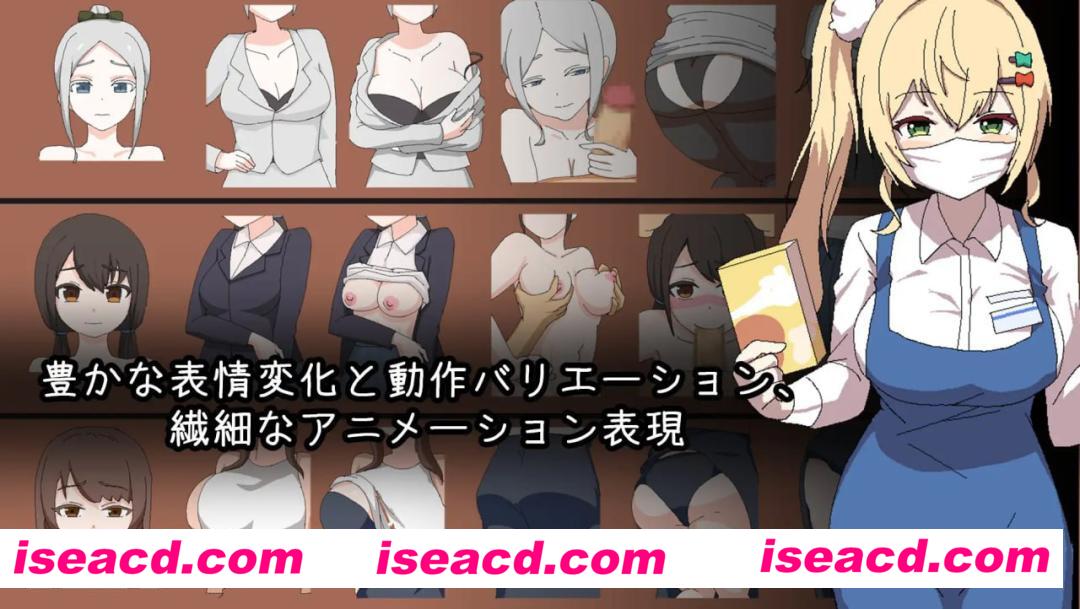 【SLG/机翻/像素动态/NTL】家政狂想曲v1.1【PC/2.5G】