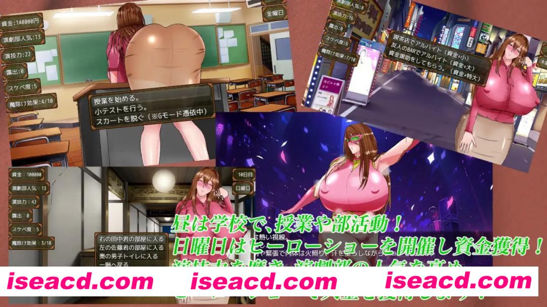 【RPG/AI汉化/MTool】里欧娜老师的宝物【PC/2.1G】