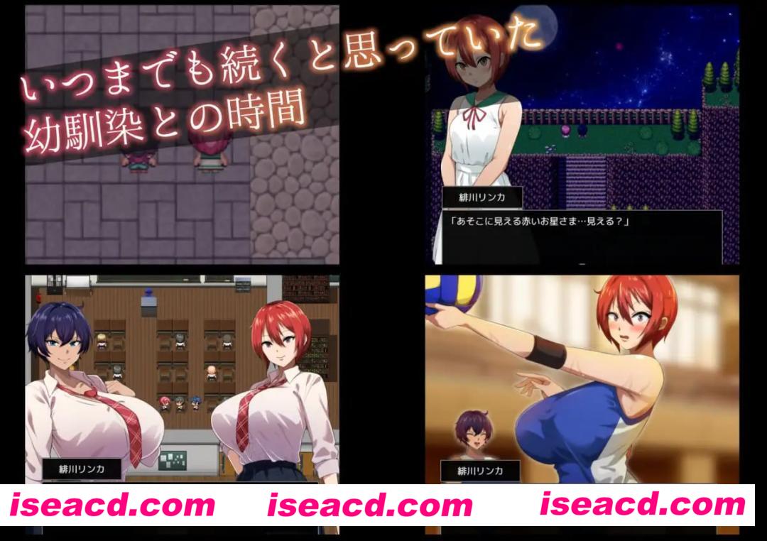 【爆款/精品/RPG/AI汉化/MTool】月夜下辉映的赤红之花正式版【PC/1.8G】