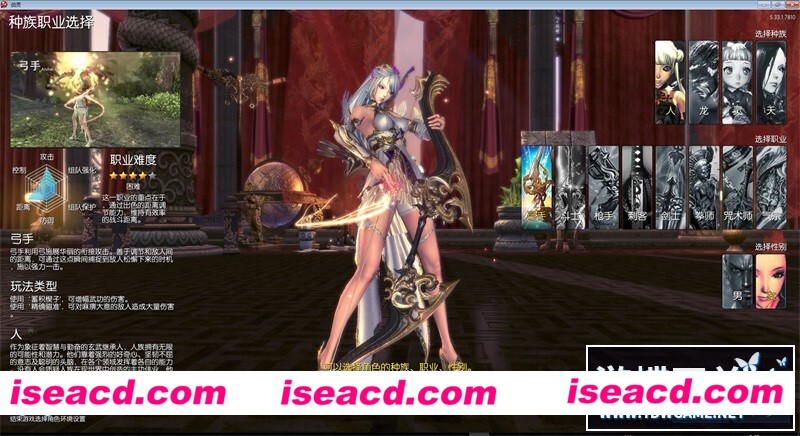 图片[3]-【网游破解/单机版】游蝶剑灵单机第十一版：一键端3D剣靈BNS单机设计图新商城新NPC 中文完整端【55G/新整合】-嘤嘤怪之家