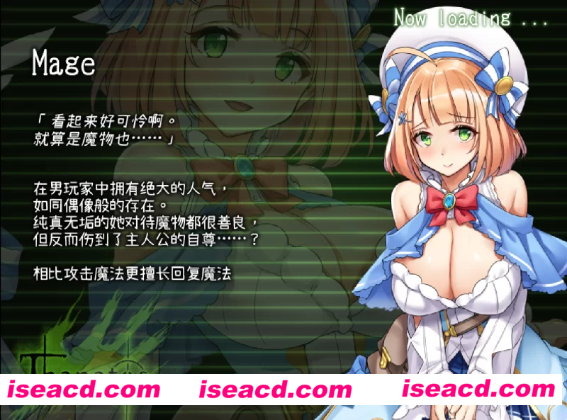 图片[3]-【大作日式RPG/精翻汉化/全动态】塔纳托斯-Thanatos精翻汉化版+全CG存档 【5G/全CV】-嘤嘤怪之家