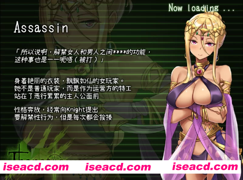 图片[6]-【大作日式RPG/精翻汉化/全动态】塔纳托斯-Thanatos精翻汉化版+全CG存档 【5G/全CV】-嘤嘤怪之家